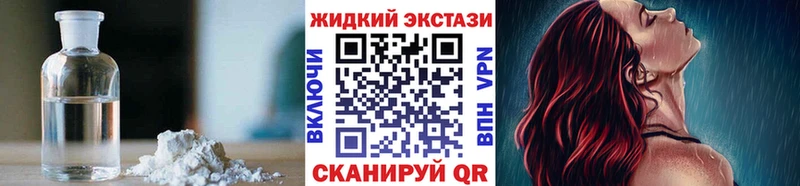 Бутират бутик  кракен рабочий сайт  Котельниково  где продают  