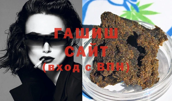 прущая мука Белоозёрский