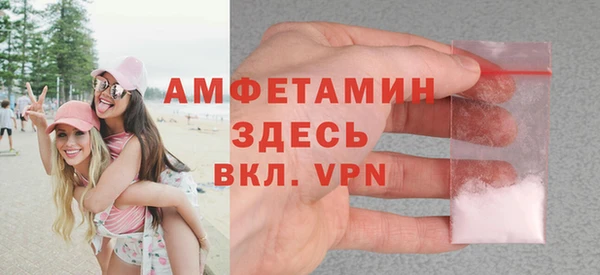 прущая мука Белоозёрский