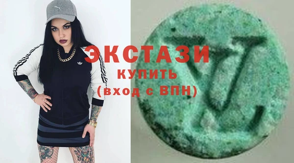прущая мука Белоозёрский