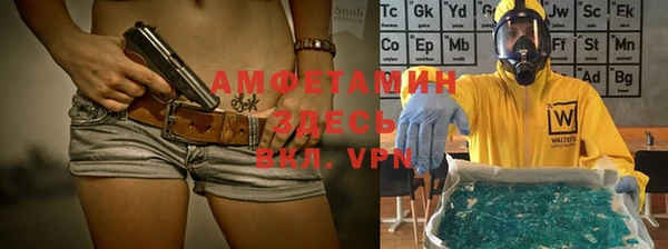 прущая мука Белоозёрский