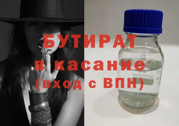 прущая мука Белоозёрский