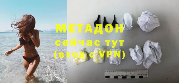 прущая мука Белоозёрский
