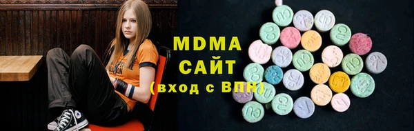 прущая мука Белоозёрский