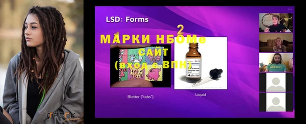 прущая мука Белоозёрский