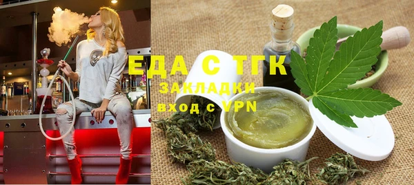 прущая мука Белоозёрский