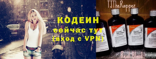 mix Балабаново