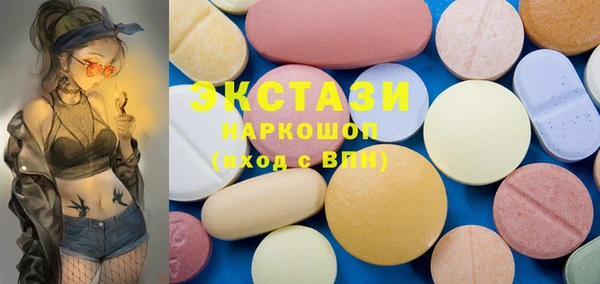 прущая мука Белоозёрский